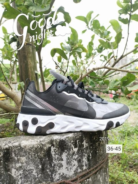 Nike Air React Element 87-7