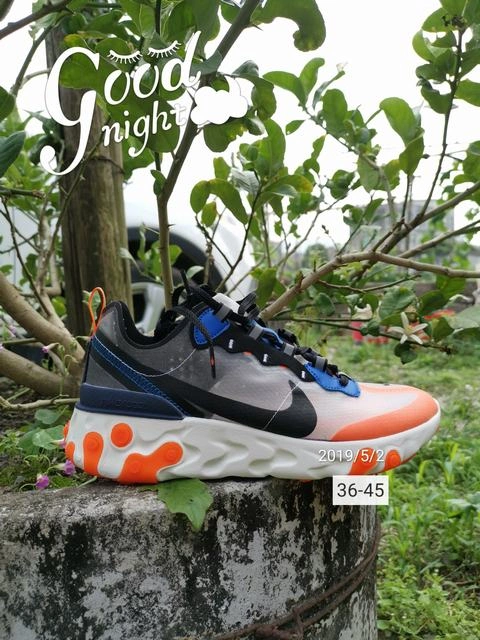 Nike Air React Element 87-9