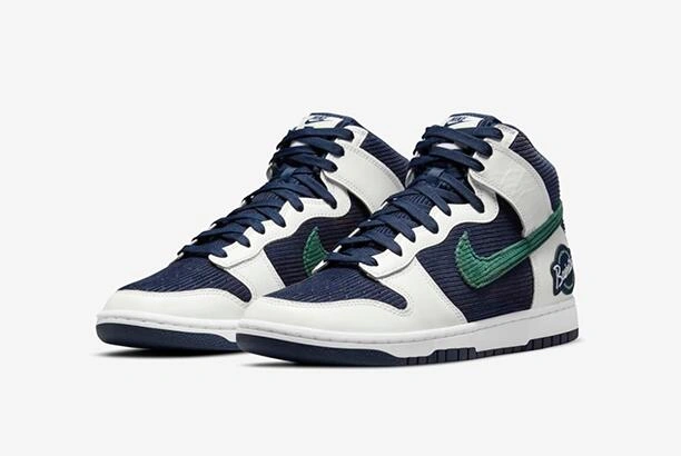 Nike Dunk High Sports Specialties