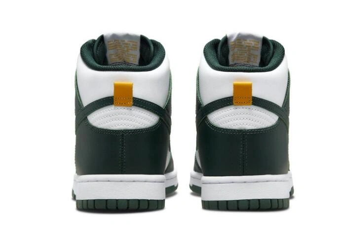 Nike Dunk High White Green