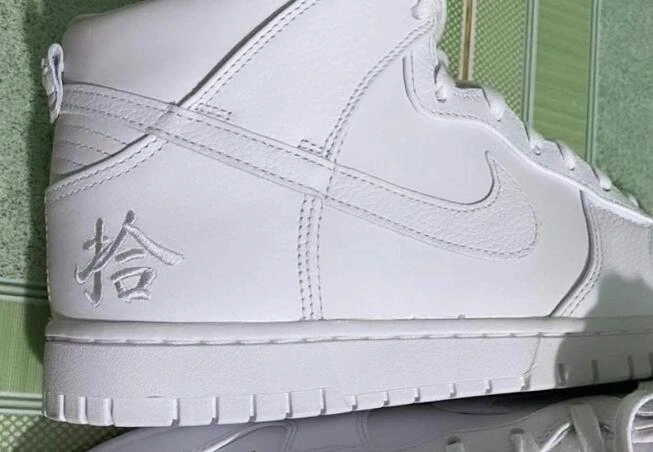 Nike Dunk High White