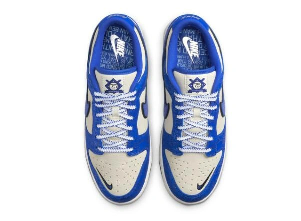 Nike Dunk Low Jackie Robinson