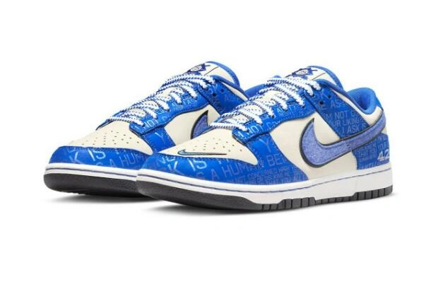 Nike Dunk Low Jackie Robinson