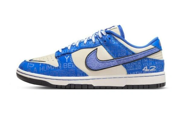 Nike Dunk Low Jackie Robinson