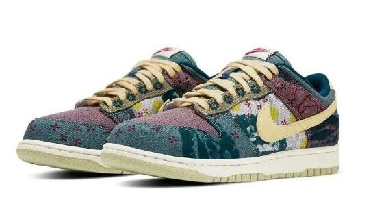 Cheap Nike Dunk Low SP Community Garden-1