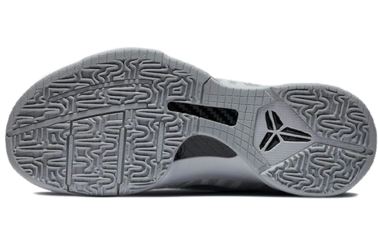 Cheap Nike Kobe 5 Protro Zebra