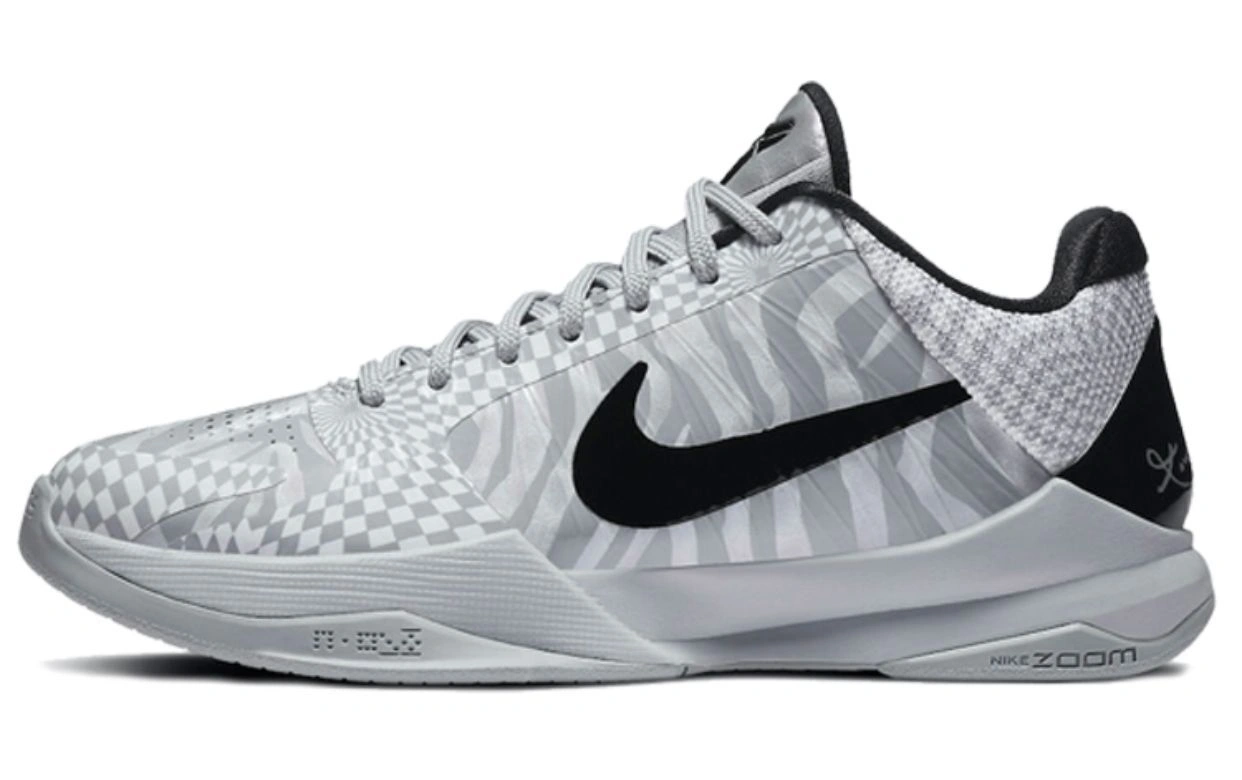 Nike Kobe 5 Protro Zebra