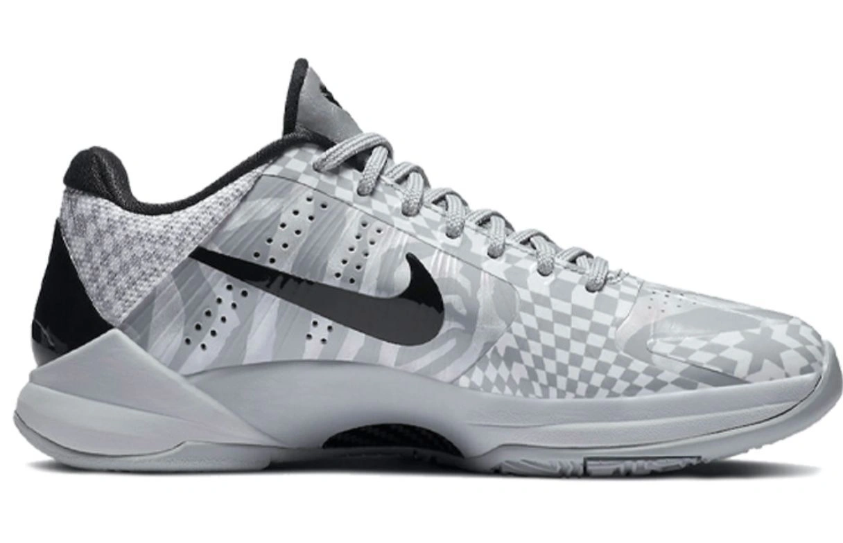 Nike Kobe 5 Protro Zebra