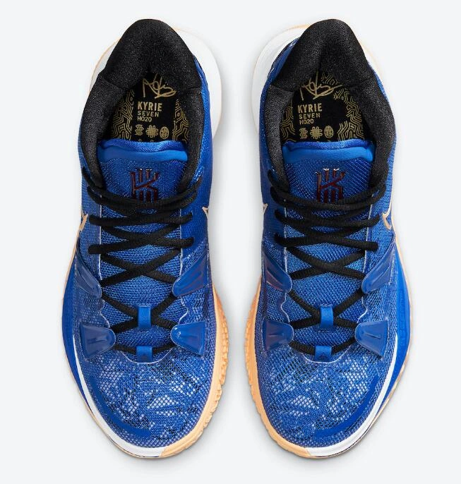 Nike Kyrie 7 Sisterhood-1