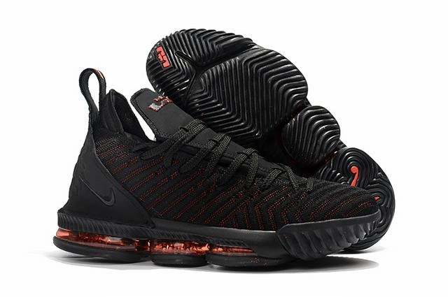 Nike LeBron 16-3