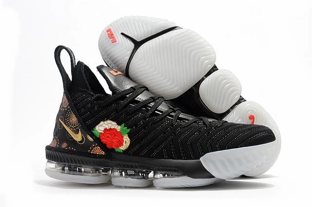 Nike LeBron 16-7