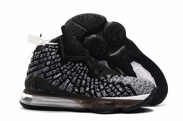 Nike LeBron 17-5