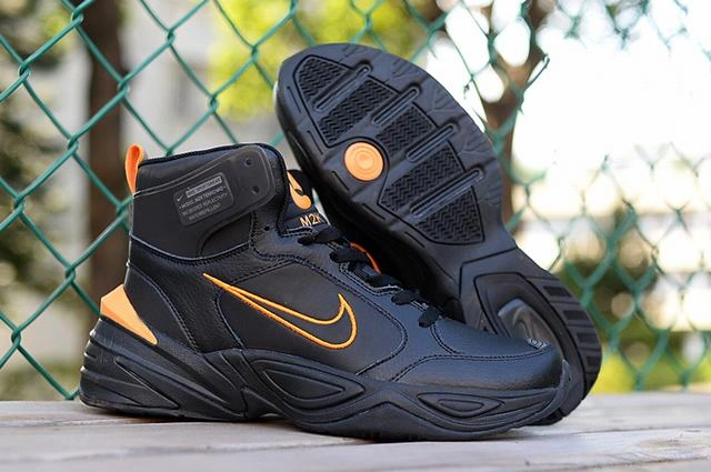 Nike M2K Tekno Mid-6