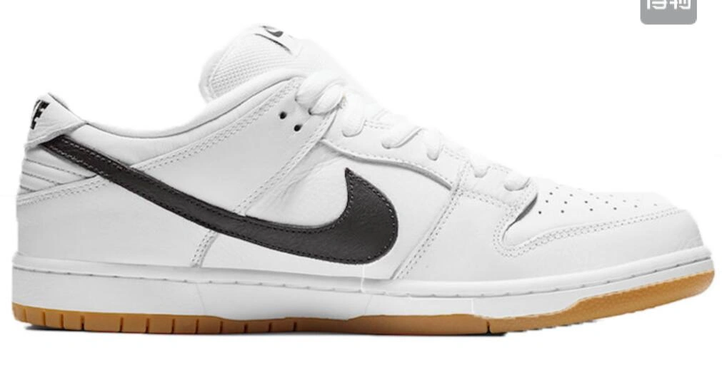 Nike SB Dunk-50