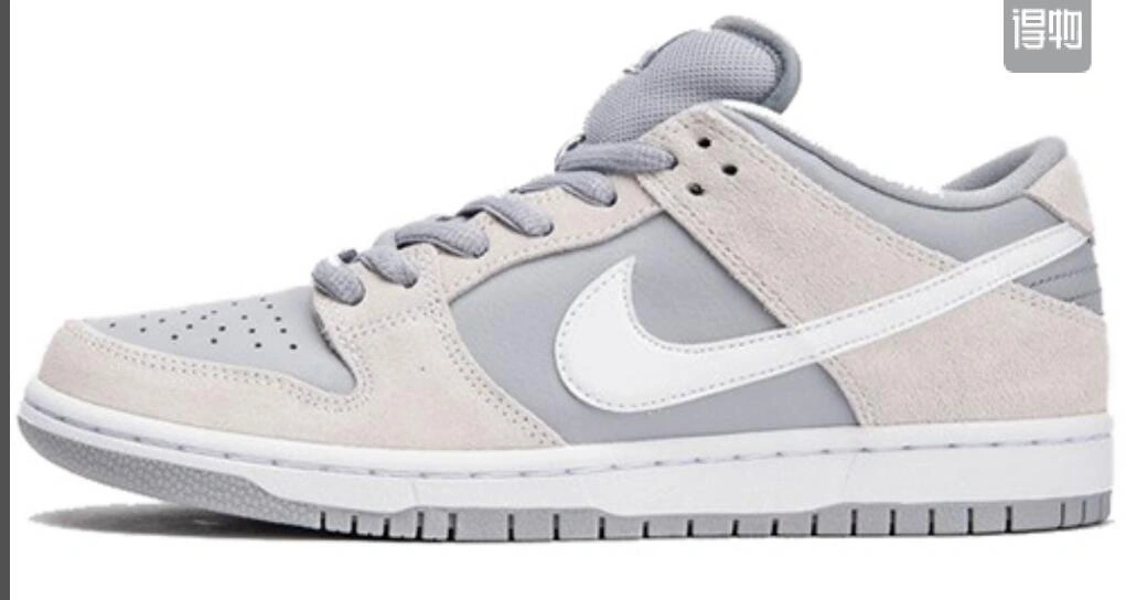 Nike SB Dunk-51