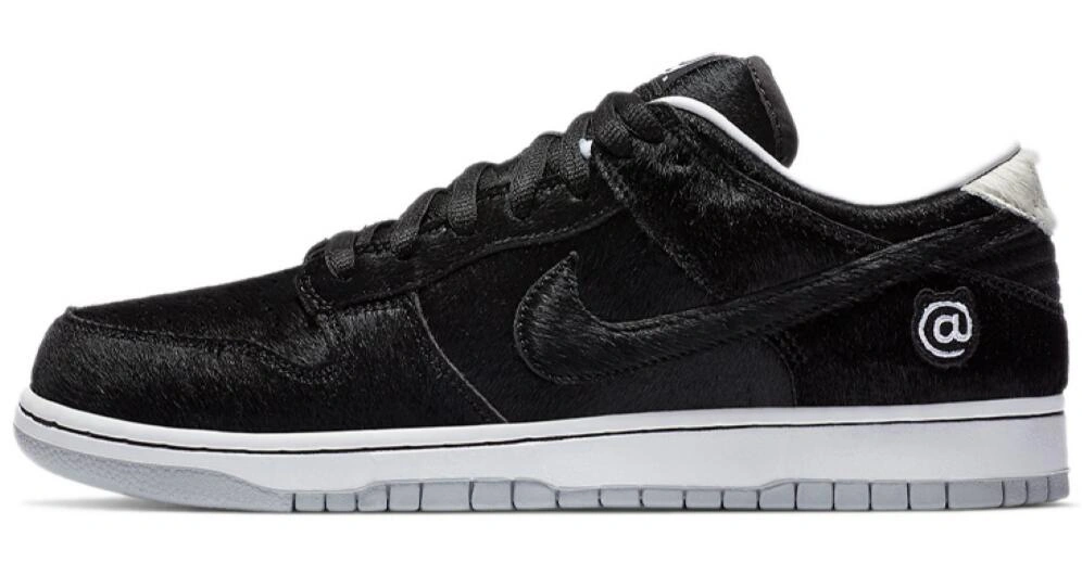 Nike SB Dunk-59
