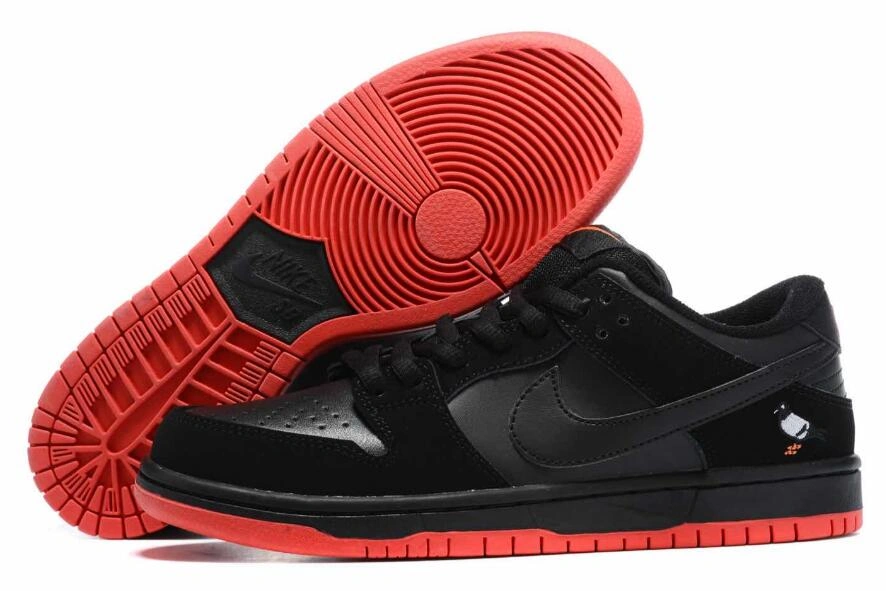 Nike SB Dunk-69