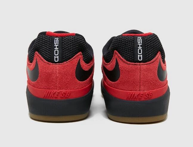 Nike SB Ishod Varsity Red