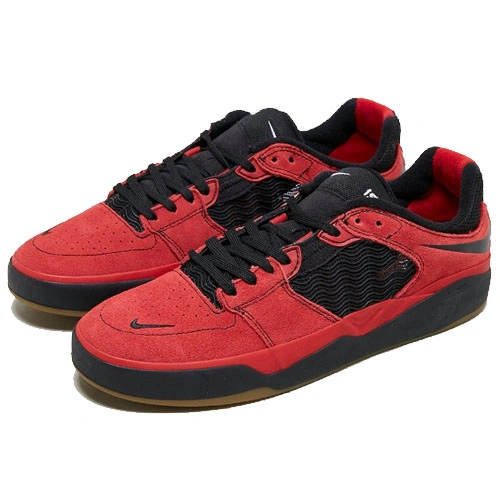 Nike SB Ishod Varsity Red