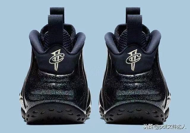 Nike WMNS Air Foamposite One-1