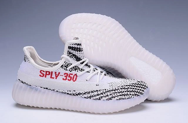 Yeezy 350-12