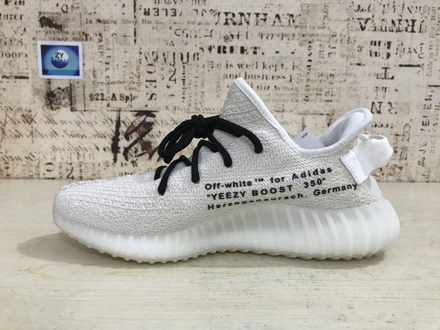 Yeezy 350-14
