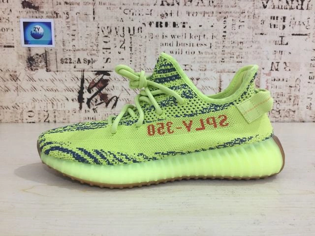 Yeezy 350-15
