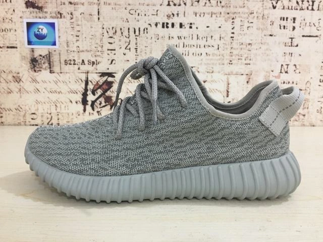 Yeezy 350-17