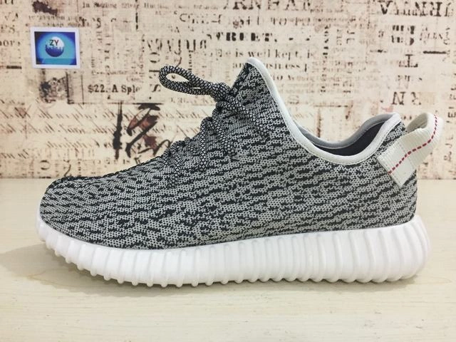 Yeezy 350-21