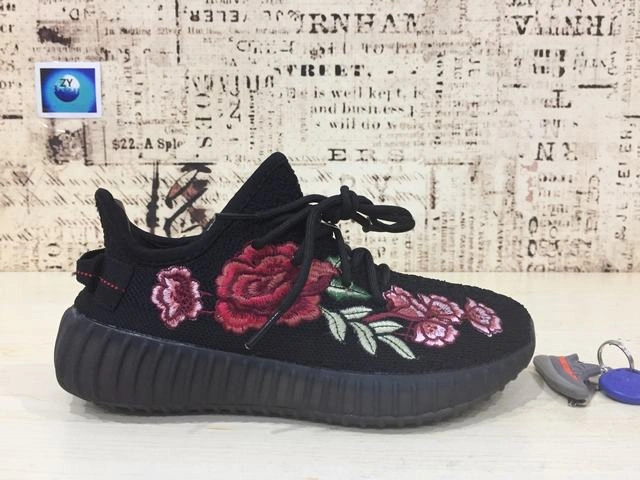 Yeezy 350-22