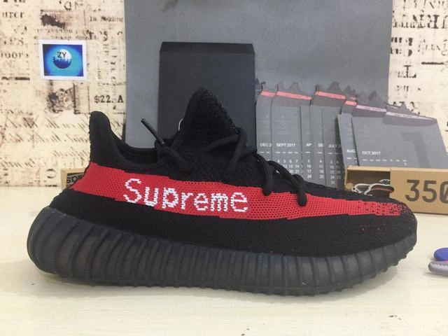 Yeezy 350-24