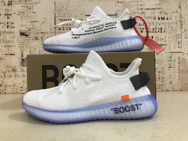 Yeezy 350-25