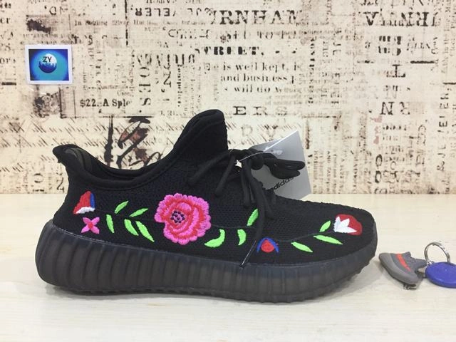Yeezy 350-29