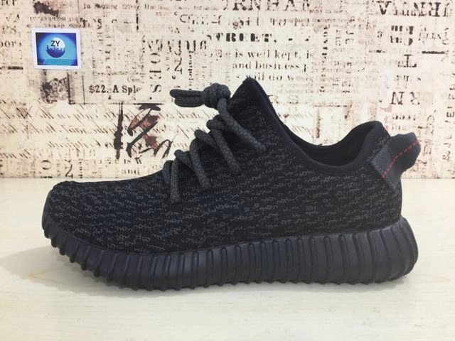 Yeezy 350-30