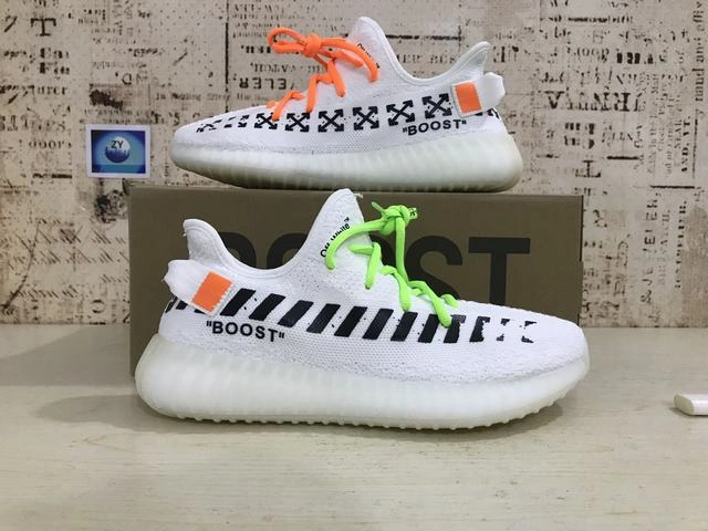 Yeezy 350-4