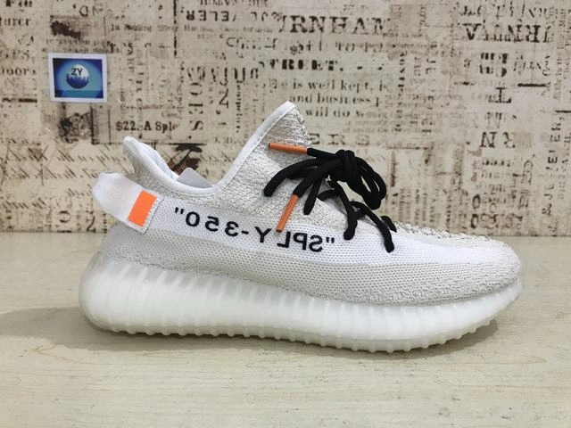 Yeezy 350-6