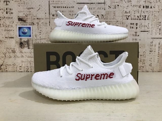 Yeezy 350-9