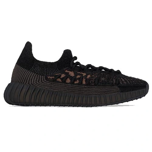 Yeezy 350 V2 CMPCT Slate Carbon