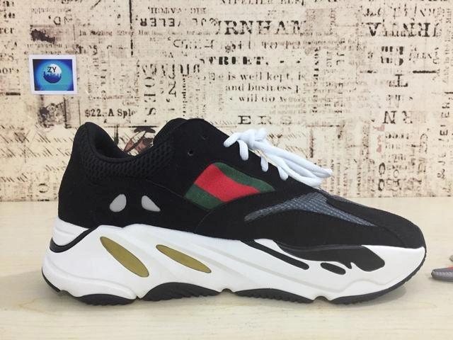 Yeezy 700-1