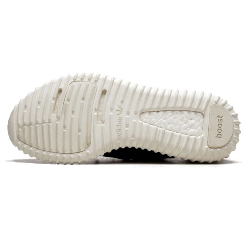 Yeezy Boost 350 Turtle Dove