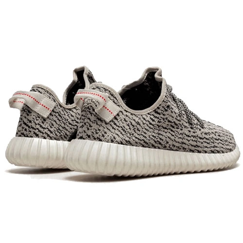 Yeezy Boost 350 Turtle Dove