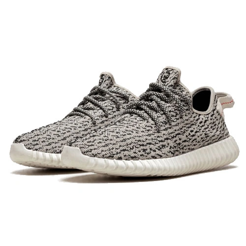 Yeezy Boost 350 Turtle Dove