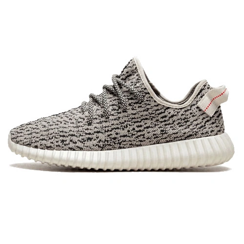 Yeezy Boost 350 Turtle Dove