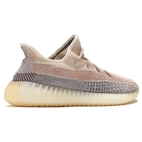 Yeezy Boost 350 V 2 Ash Pearl