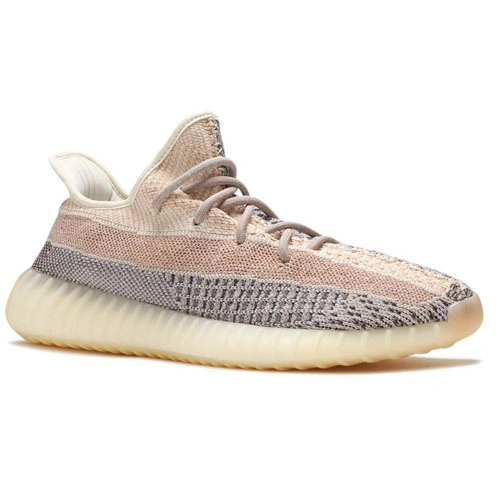 Yeezy Boost 350 V 2 Ash Pearl