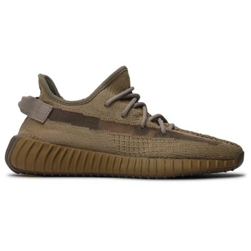 Yeezy Boost 350 V 2 Earth
