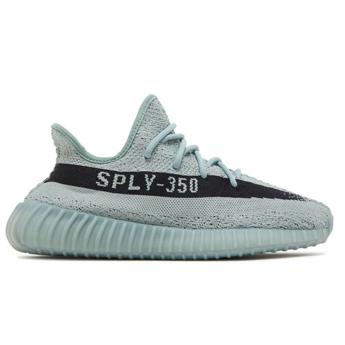 Yeezy Boost 350 V 2 Salt