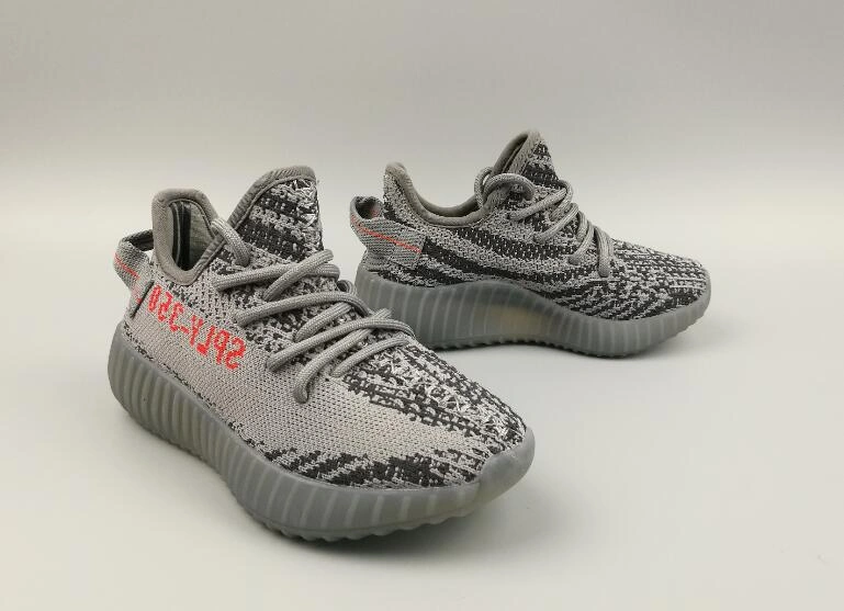 Yeezy Boost 350 V2-14