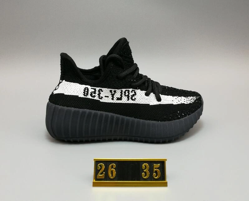 Yeezy Boost 350 V2-18