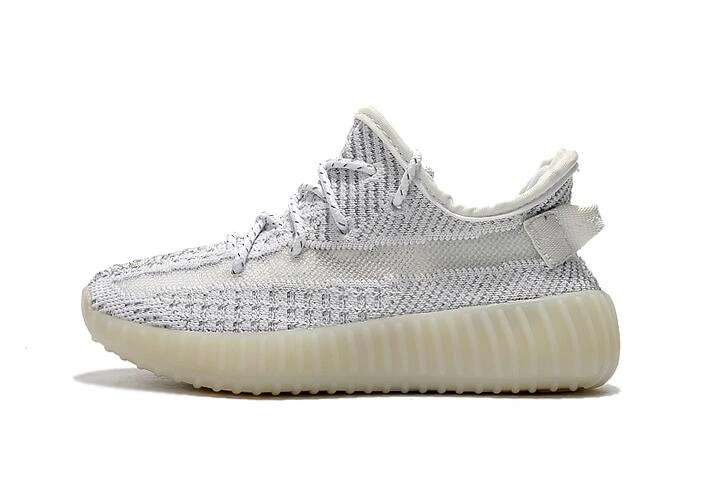 Yeezy Boost 350 V2-1